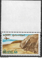 1972 Ägypten Mi.1097 **MNH    Weltkulturerbe: Denkmäler Von Abu Simbel - Ongebruikt