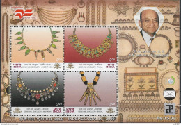 2000  Indien Mi. Bl. 13 **MNH   Internationale Briefmarkenausstellung INDEPEX 2000, Kalkutta  Historische Goldschmuck - Unused Stamps