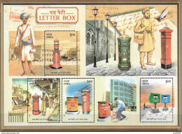 2005  Indien Mi. Bl. 33 **MNH   Postbriefkästen. - Unused Stamps