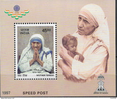 1997 Indien Mi. Bl. 8 **MNH  Tod Der Hl. Mutter Teresa - Used Stamps