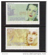 1996 Bulgarien Mi. 4223-4**MNH Europa - 1996