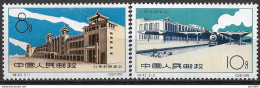 1960 China Mi. 555-6 **MNH   Eröffnung Des Hauptbahnhofs, Peking. - Nuevos