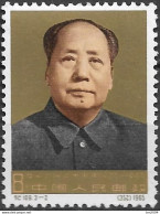1965 China Mi. 858-60**MNH   30. Jahrestag Der Zunyi-Konferenz. - Unused Stamps