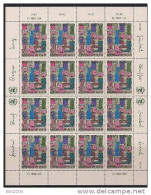1983 UNO Wien   Mi. 36-7**MNH Sheet  " Hundertwasser " - Blocks & Kleinbögen