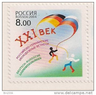 2004 Russia  Mi.1181** MNH  Deutsch - Russische Jugendbewegung - Joint Issues