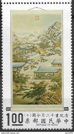 1970 Taiwan Mi. 797 **MNH  Hängerollen Von Den Hofmalern Des Kaisers Qianlong - Unused Stamps