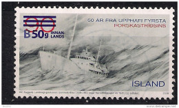 2012 Iceland  Island Mi. 1363 Used  50. Jahrestag Des Ersten Kabeljaukrieges - Used Stamps