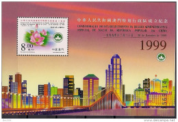 1999 Macao  Scott  1013  A 195  Mi. Bl 73**MNHGründung Der Sonderverwaltungszone Macau - Blocks & Sheetlets