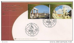 2002 UNO Wien Mi.371-2 FDC  Italien - FDC