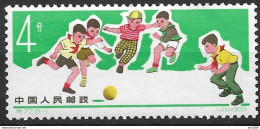 1966 China Mi. 920  **MNH   Kinder Beim Sport.  Kinder Beim Wettlauf - Unused Stamps