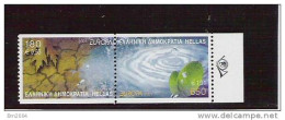 2001 Griechenland Gréce Mi. 2069-70 C  **MNH Booklet Set - 2001