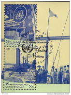 2000 UNO New York  Mi. Bl. 18 Used  55 Jahre Vereinte Nationen (UNO) - Oblitérés