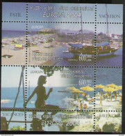 2004 Türkisch Zypern Yv. BF 22  Mi. Bl. 22 A ** MNH - 2004