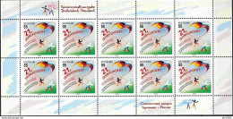 2004  Deutschland Germany Mi. 2408**MNH  . Deutsch-russische Jugendbegegnungen Im 21. Jahrhundert - Joint Issues