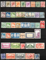 1C112 - LOT DE TIMBRES OBLITERES A 5% DE LA COTE > 52.00 € - Collections, Lots & Series