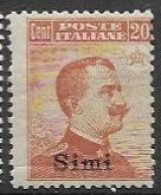 Italy 1912 Aegean Mnh ** Simi No Watermark 160 Euros Horizontal Gum Fold And One Short Perf - Egée (Simi)