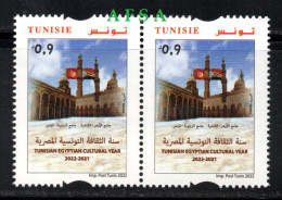 Tunisia 2022- Tunisian Egyptian Culture Year  (Pair ) Zitouna Mosque And El Azhar Mosque - Joint Issues