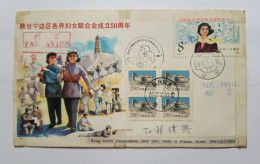 2002 Cover From China To Philippines - Cartas & Documentos