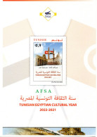 2022-Flyer-Tunisian Egyptian Culture Year (Zitouna Mosque & El Azhar Mosque) Flyer In 3 Languages Arabic-French-English - Joint Issues