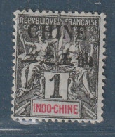 CHINE - N°35 * (1902) 1c Noir S.azuré - Nuovi