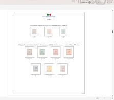 ERITREA Fogli Autocostruiti - Stamp Boxes