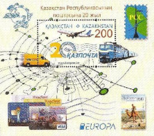 Kazakhstan 2013 Europa 20 Years Of Kazakhstan Post Block Mint - 2013