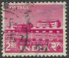 India. 1955 Five Year Plan. 2r Used. Mult Star W/M. SG 369 - Usati