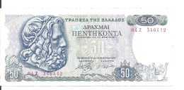 GRECE 50 DRACHMAI 1978 VF P 199 - Grèce