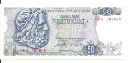 GRECE 50 DRACHMAI 1978 VF P 199 - Grèce