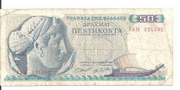 GRECE 50 DRACHMAI 1964 VG+ P 195 - Grèce