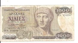 GRECE 1000 DRACHMAI 1987 VG+ P 202 - Grèce