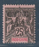 CHINE - N°55 * (1904) 25c Noir Sur Rose - Ongebruikt