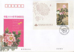 China 2009-7 World Stamp Exhibition S/S  - Flower B.FDC - 2000-2009