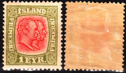 ICELAND / ISLAND 1917 Kings, 1E, Wmk Crosses. MVLH Lot #1 - Nuovi