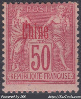 CHINE TYPE GROUPE 50c ROSE SURCHARGE CARMIN N° 12a NEUF * GOMME AVEC CHARNIERE - COTE 100 € - Neufs