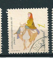 N° 2047 Boulangère  Timbre Portugal Oblitéré  1995 - Oblitérés