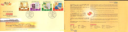 714674 MNH HONG KONG 2000 CENTENARIO DE LA CAMARA DE COMERCIO GENERAL CHINA - Collections, Lots & Series