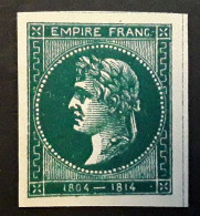 Essai ,  Timbre Non Dentele Vert Foncé FILET D'ENCADREMENT Projet Pour Napoleon Bonaparte 1er Empereur 1804 - 1814, TTB - Proofs, Unissued, Experimental Vignettes