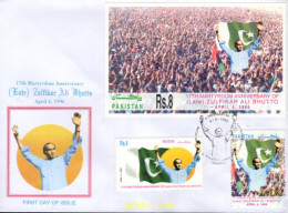 714670 MNH PAKISTAN 1996 ALI-BHUTTO - Pakistan