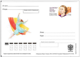 Russia 2010 Ballet Dance Music Galina Ulanova Theater Theatre - Stamped Stationery