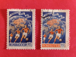 1958 Soviet Union - Serie Gestempeld - 1958 – Svezia