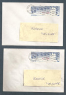 France, Distributeur, 161, LISA, Type C, Oblitéré, TTB, 2 Enveloppes - 1990 « Oiseaux De Jubert »