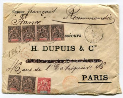 !!! MARTINIQUE, LETTRE RECO DE ST PIERRE POUR PARIS DE 1896 PAR VAPEUR FRANCAIS "LE FRANCE" - Cartas & Documentos
