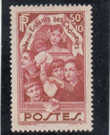France - Année 1936 - Neuf** - N°YT 312** - Au Profit Des Enfants Des Chômeurs - Neufs