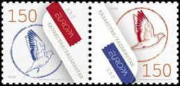 Kazakhstan 2008 Europa CEPT Letters Strip Of 2 Stamps Mint - 2008
