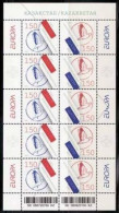 Kazakhstan 2008 Europa CEPT Letters Sheetlet Mint - 2008