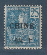 CHINE - N°70 * (1904-05) Type Grasset : 25c Bleu - Ungebraucht