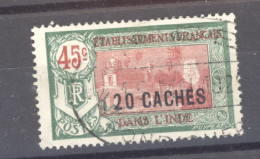 Inde  :  Yv  79  (o) - Used Stamps