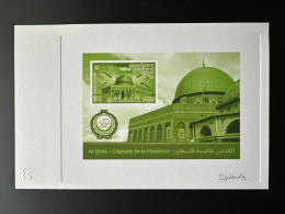 Djibouti Dschibuti 2021 Mi. ? Epreuve D'Artiste Artist Proof S/S Joint Issue Al Qods Quds Capitale Palestine Green Vert - Gibuti (1977-...)