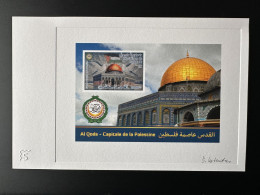 Djibouti Dschibuti 2021 Mi. ? Epreuve D'Artiste Artist Proof S/S Joint Issue Al Qods Quds Capitale Palestine Color - Djibouti (1977-...)